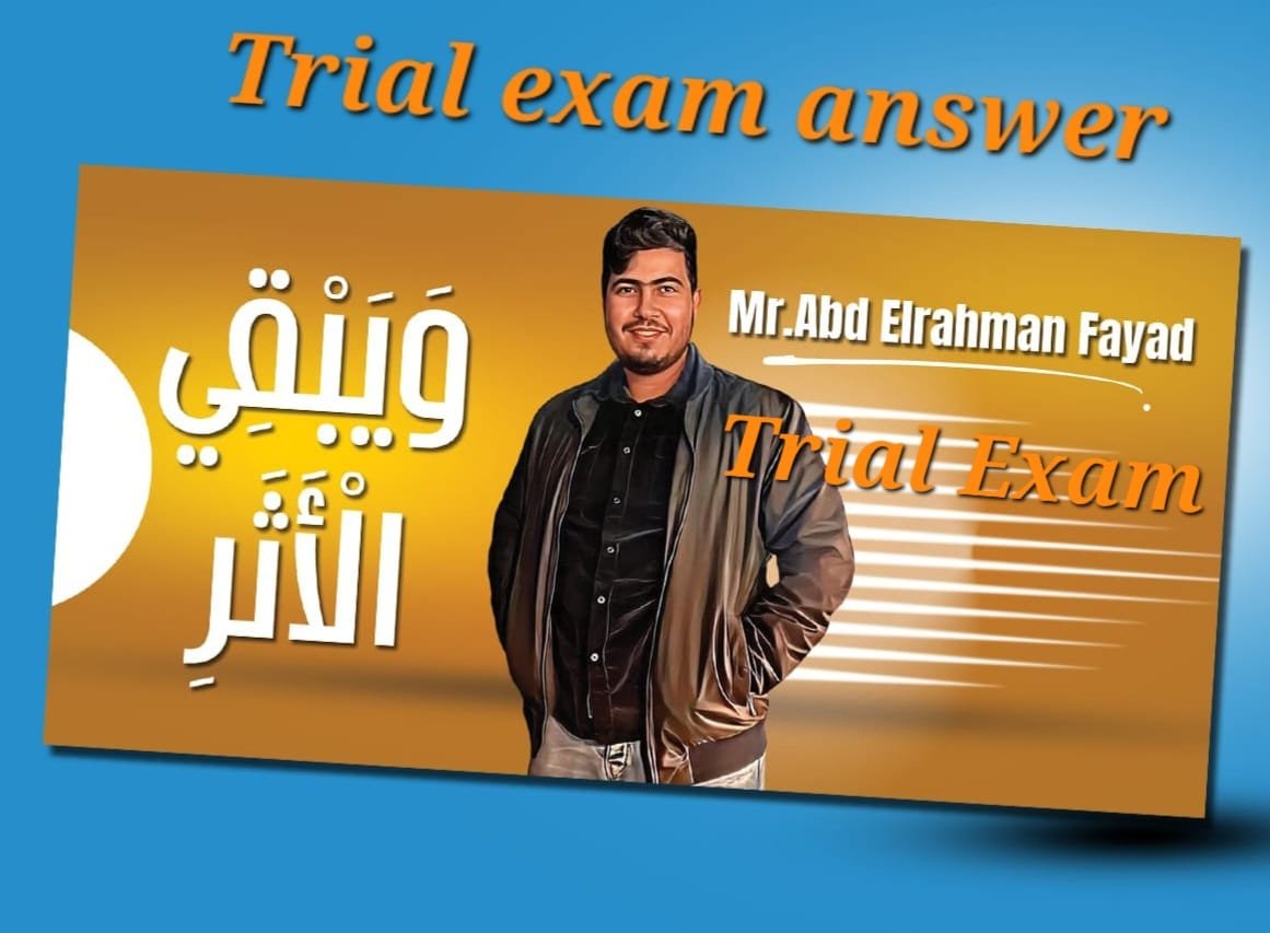 Final revision & Trial Exam